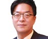 한국예탁결제원, 집중호우 수재민 구호 성금 1억원 기부
