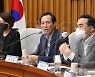 '李 방탄 논란' 당헌 80조 개정 없던 일로
