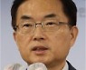 문체부 제2차관, APEC 장관회의 참석