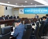가평군 '민선8기 공사업약' 실천계획 9월중 확정