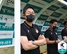 [케터뷰] 이민성 대전 감독 "역전패, 전적으로 내 잘못"