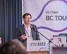 임기 중 시총 증가 1위 CEO는 LG화학 신학철..감소 1위는 삼성전자 한종희