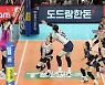 [포토]권민지,너만 바라봐