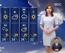 [날씨] 영동, 새벽까지 비..내륙 곳곳 강한 소나기