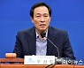 [포토]민주당, 윤 대통령 취임 100일 "낙제점" 혹평