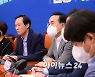 野비대위, 당헌80조 개정 않기로.. '기소시 당직 정지' 유지