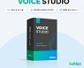 솔트룩스, 기업 위한 음성인식·합성 제품 출시