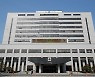 군산시, 코로나 고위험·감염취약시설 집중관리