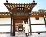 "참 의롭다" 이순신 도운 일본 장수..실존모델 후손들 사는 곳