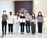 영남이공대 재학생들, 반려동물 화장품 개발 특허 출원