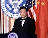 주미 중국대사 "美 대만해협 통과하면 중국은 대응할 것"