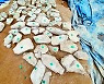 문화재청 "김해 고인돌 상당 부분 훼손 확인..김해시장 고발"