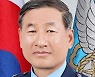 KAI 신임 사장에 강구영 전 합참 군사지원본부장 내정