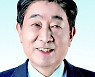 김명기 횡성군수 민선8기 공약 이행계획 발표