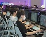 [현장속으로] e스포츠 메카 '부산'