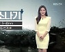 [날씨] 전북 오늘 밤까지 동부내륙 5~40mm 소나기..내일 출근길 짙은안개