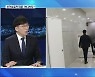전주시장 선거브로커 파문, 어디까지?