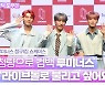 HK영상|루미너스, 데뷔 1년 만에 정규앨범 발매.."'라이브돌'이라 불리고파"
