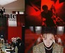 원호, 신곡 'Don't hesitate' 콘셉트 트레일러 공개..치명+도발 무드의 정점