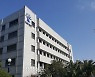 장기미제 '제주 변호사 피살사건' 공모 피고인, 항소심서 살인 혐의 유죄