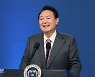 "힘에 의한 북 변화 원치 않아..비핵화 의지 보이면 도울 것"[윤 대통령 100일 회견]
