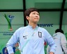 U-20 여자월드컵 8강 노리는 황인선호, 오늘 프랑스전 '배수의 진'