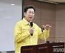 원강수 원주시장, 집중호우 피해 복구 '총력'