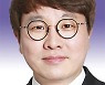 조용진 경북도의원, '민원 처리 교육공무원 보호 및 지원 조례안' 발의