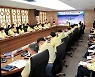 군위군, 을지연습 준비상황보고회 개최 외 [군위소식]