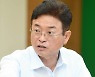 이철우 "취수원 이전, 대구·경북 원팀 정신으로 풀어야"..중재 나서