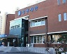 하반기 경남수출 상승 출발..7월 수출 전년비 15.2% 증가