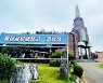 [한국교회 세상속으로..] 나눔의 센터 된 교회.. 먹을거리 이어 옷·생필품을 공유하다