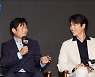 "액션도 코미디도 공조, 긴장감·우정 더했죠"
