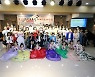 내년 10월 세계문화예술 올림픽 열린다