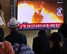 북한, '담대한 구상'과 '한·미 연합연습' 동시 겨냥해 미사일 도발 재개