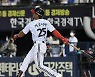 가르시아 '오늘도 멀티 히트!' [MK포토]