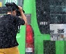 [오늘 날씨] 전국 흐리고 곳곳 소나기..낮 무더위