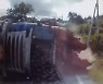 [영상] 25톤 덤프트럭 뒷바퀴 '펑'..마주 오던 SUV 날벼락