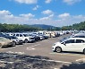 [르포]서울대공원 주차장 꽉 채운 포르쉐·BMW·벤츠..멀쩡해 보인다 했더니