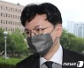 '검수완박법' 법무부 권한쟁의심판 다음달 27일 공개변론