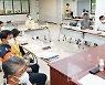 나주시, 2022년 을지연습 연계 통합방위협의회 개최