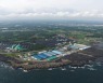 제주해양수산연구원, 해양환경 연구시설 및 시스템 구축 17억 투입