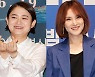 거미♥조정석 근황..'절친' 김신영 "육아+가족여행 많이 다녀"