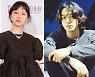 공효진♥케빈오, 10월 결혼..'10살 연상연하' 부부 된다