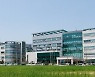 경남테크노파크 전략산업별 투자유치 TF 발족