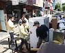 광명시 민·관 협력 수해복구..29개 단체 1063명 참여