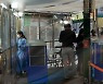 오후 6시 기준 14만3308명 확진..지난주보다 3만명↑