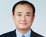 한미사이언스, 삼성전자 부사장 출신 배경태씨 부회장으로 영입