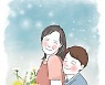 다 괜찮아질거야.. 엄마의 '쓰담쓰담' 손길은 나를 키워주는 빛이야