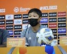 '亞 정상 도전' 김상식 감독, "전북 따로 논다는 느낌..ACL은 원팀으로"